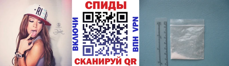 Купить закладки  Мегион  Амфетамин VHQ 