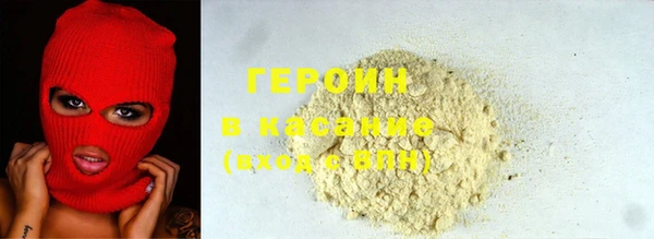 ешки Арсеньев