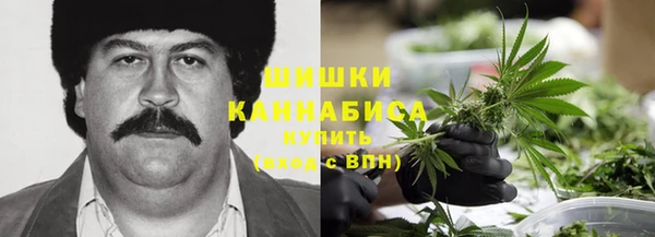 кокаин премиум Алзамай