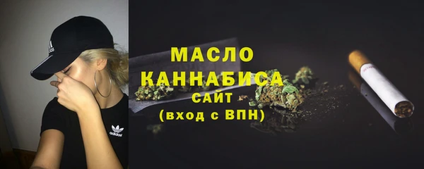 спиды Армянск