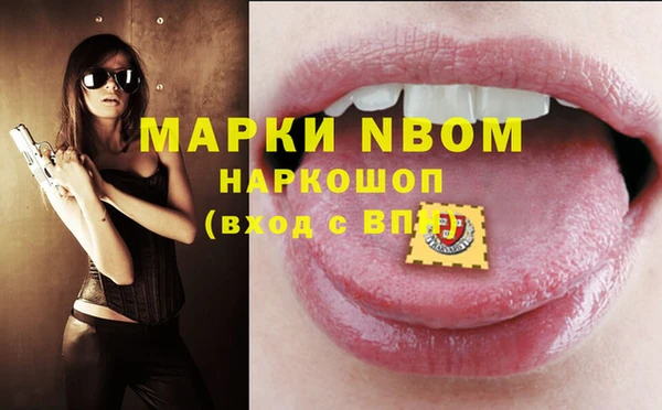 MDMA Алексеевка