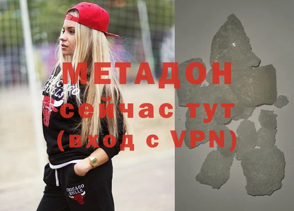 ешки Арсеньев