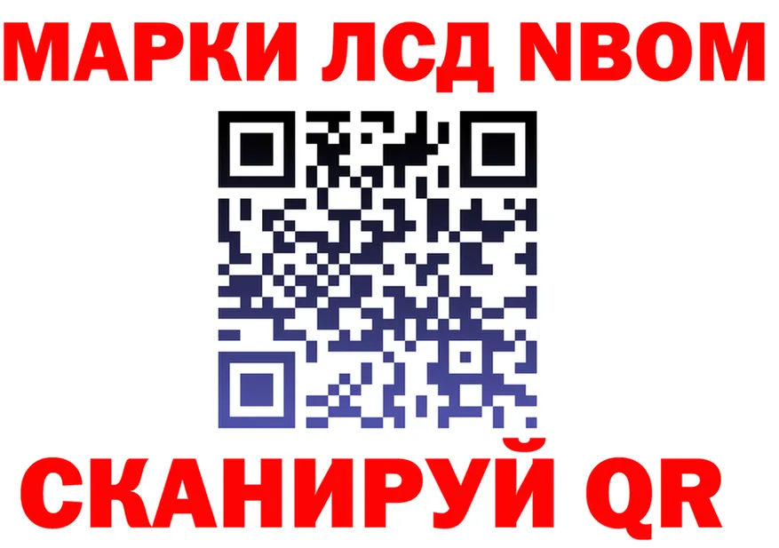 А ПВП СК ТОР площадка ссылка на мегу Мегион