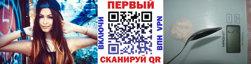 Купить где  Мегион  Метамфетамин пудра 