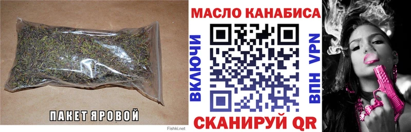 ТГК вейп с тгк Купить где Мегион